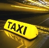 Такси в Городищах